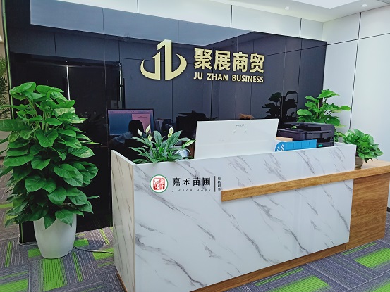 西安辦公室綠植租賃效果|西安嘉禾苗圃